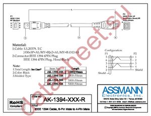 AK-1394-184-R datasheet  
